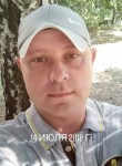 Денис, 43 года, Харків