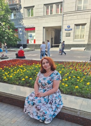 Севиль из Москвы 52 года