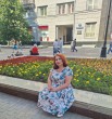 Севиль
