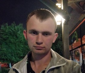 Иван, 26 лет, Лучегорск