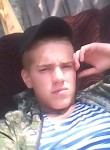 Тимофей - Трубчевск