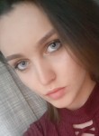 Виктория, 23 года, Алматы