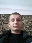 Юрий, 29 лет, Жмеринка