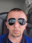 Николай, 41 год, Новобурейский