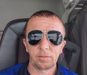 Николай, 41 год, Новобурейский