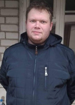 Виталий, 29, Україна, Лисичанськ