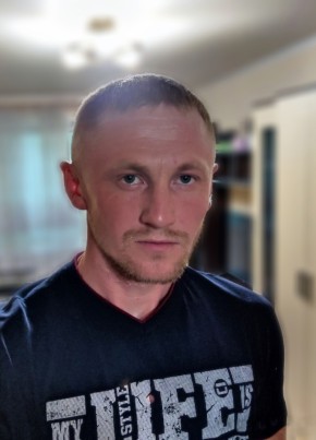 Алексей, 35, Россия, Заводской
