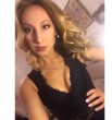 Ева