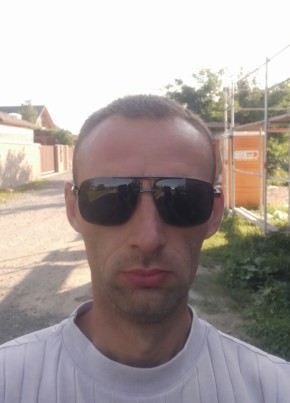 Максим, 32, Česká republika, Praha
