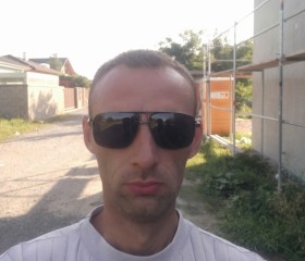 Максим, 32 года, Praha