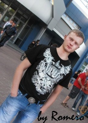 Roman, 33, Russia, Yekaterinburg