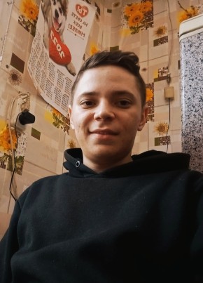 Кирилл Аншуков, 21, Россия, Нарьян-Мар