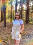 Кристина, 22 года, Белгород