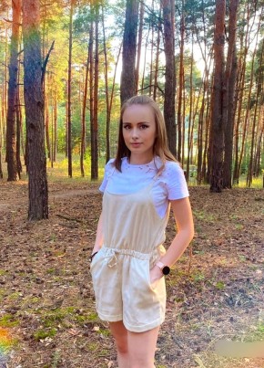 Кристина, 21, Россия, Белгород