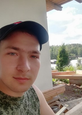 Илья, 28, Россия, Снежинск