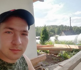 Илья, 28 лет, Снежинск