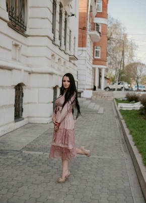Валерия, 32, Россия, Новоалтайск