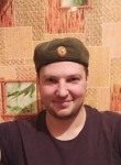 Макс, 35 лет, Таганрог