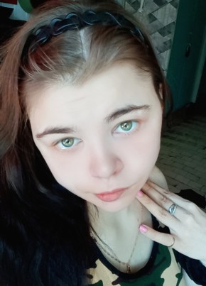 Анастасия Ильина из Мичуринска 24 года