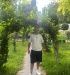 Aydın