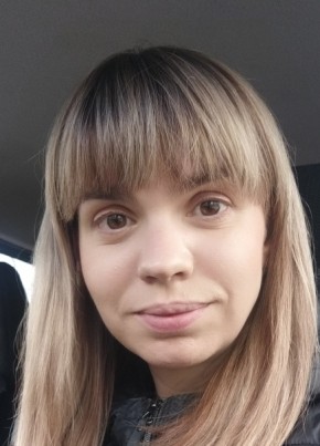 Mira, 22, Russia, Vysokogornyy