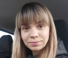 Mira, 22, Vysokogornyy