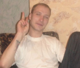 Вячеслав, 43 года, Егорьевск