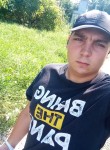 Игорь, 20 лет, Кура́хове