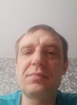 Рома, 39 лет, Хабаровск