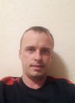 Руслан, 33 года, Ярославль