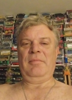 Ирорь из Брянска 55 лет