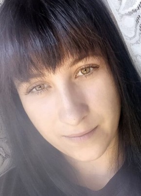 Полина