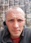 Дима, 38 лет, Белгород