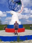 Дима, 54 года, Томск