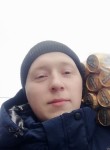 Дмитрий, 26 лет, Ақсу (Павлодар обл.)