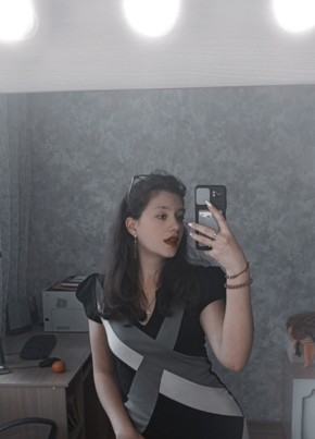 Kseniya, 20, Russia, Saransk