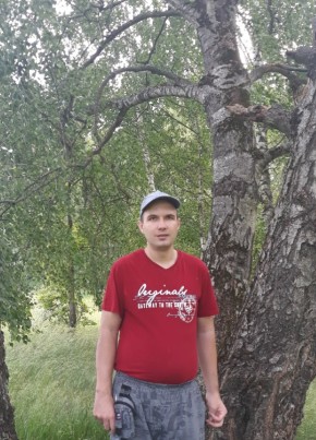 михаил, 31, Россия, Жуковка