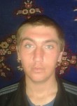 алексей, 33 года, Норильск