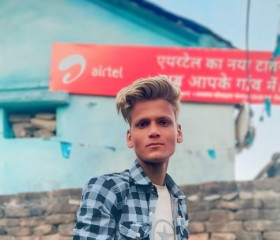 Aniket, 20, Patharia