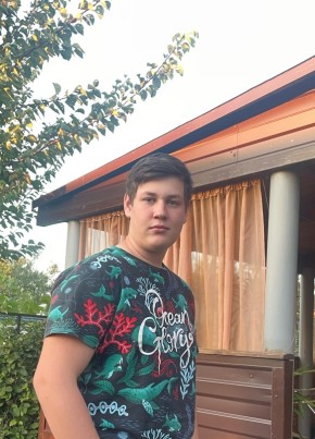 Паша, 20, Россия, Москва