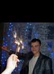 иван, 32 года, Ульяновск