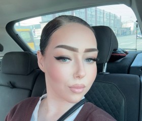 Mariya, 18, Washington D.C.