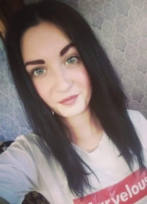 Карина