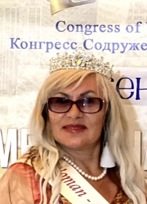 Маргарита из Сочи 53 года