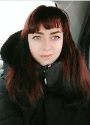 Эльвира, 25, Россия, Севастополь
