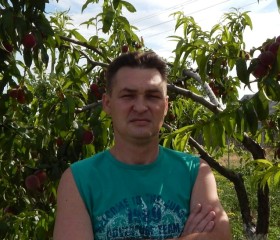 Руслан, 45 лет, Tiraspolul Nou
