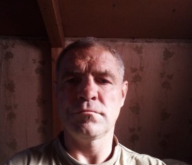 Виталий, 44 года, Улан-Удэ