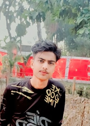 Nazmul, 22, বাংলাদেশ, জয়পুরহাট জেলা