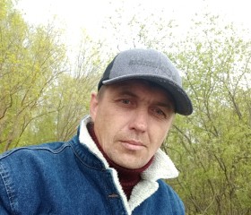 Руслан, 37 лет, Подольск