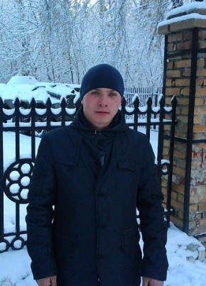 Сергей, 33, Россия, Рефтинский